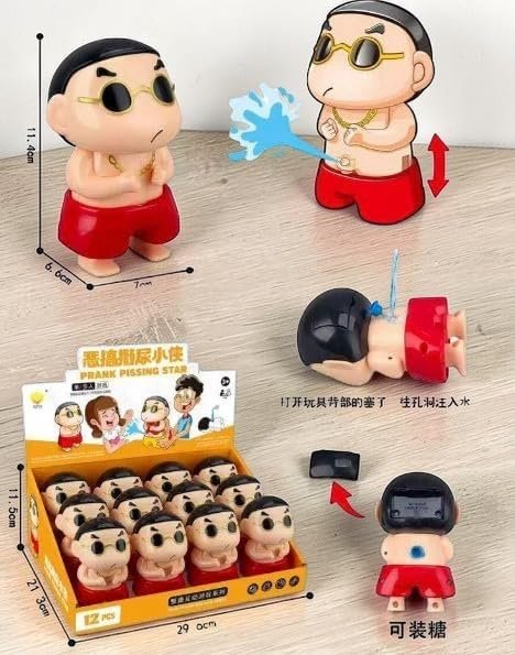 Fun Susu Shin-chan Interactive Mini Water Spray Squeeze Prank Toy, Refillable, Style, for Kids & Adults, Pack of 1