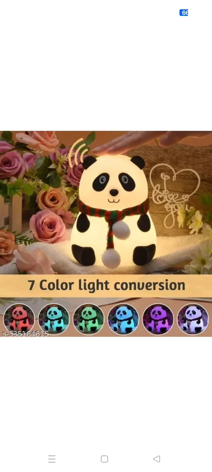 PANDA LAMP