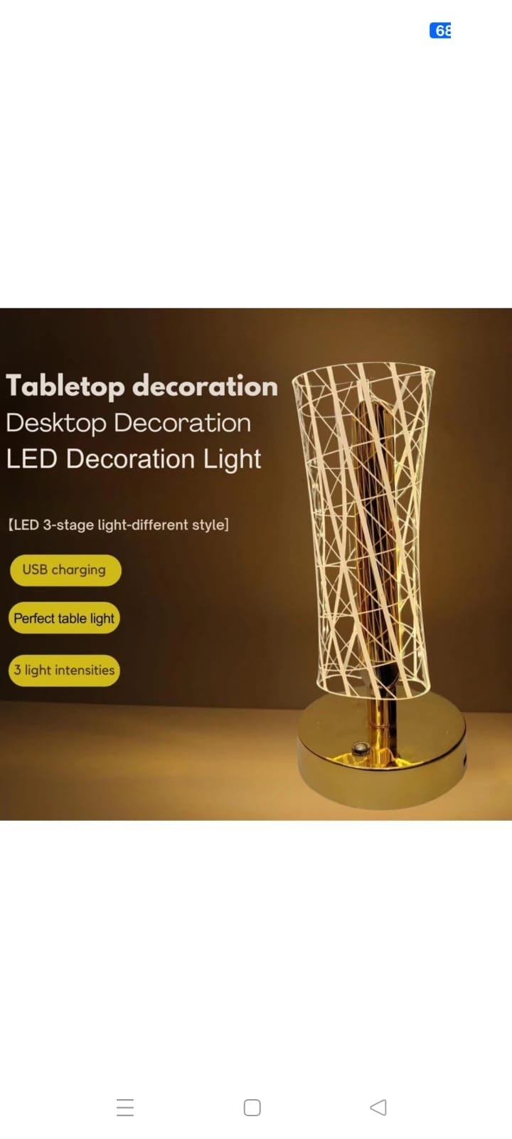 TABLETOP DECORATION LAMP