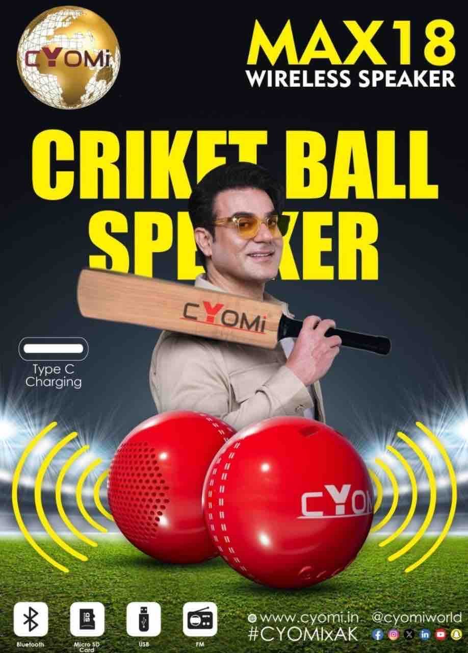 MAX18 Cricket Ball Wireless Bluetooth Ultra Bass Powerfull Ball Shaped Speaker (RED) Quality Sound KXA56